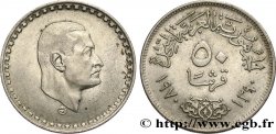 EGYPT 50 Piastres président Nasser AH 1390 1970