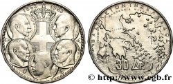 GRÈCE 30 Drachmes Centenaire de la dynastie danoise 1963