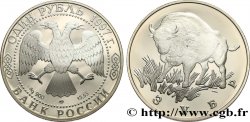 RUSSIE 1 Rouble Proof Auroch 1997 Léningrad