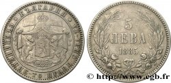 BULGARIE 5 Leva 1885 Saint-Pétersbourg