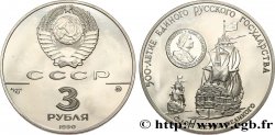 RUSSIE - URSS 3 Roubles Proof Flotte de Pierre le Grand 1990 Moscou SPL