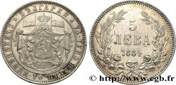 BULGARIE 5 Leva 1884 Saint-Pétersbourg