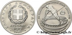 GRÈCE 100 Drachmes Proof Jeux Pan-Européens / saut en hauteur 1982