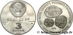 RUSSIE - URSS 3 Roubles Proof 500e anniversaire des premières monnaies russes 1989 Léningrad