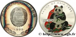 CORÉE DU NORD 500 Won Proof Faune d’Asie - Panda 1995