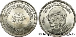 ÉGYPTE 5 Pounds (Livres) Mohammed Abdel Wahab AH1412 1991