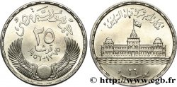 ÉGYPTE 25 Piastres nationalisation du Canal de Suez 1956