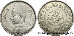 ÉGYPTE 5 Piastres Roi Farouk AH1358 1939 