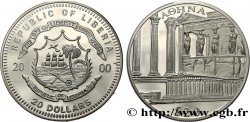 LIBERIA 20 Dollars Proof Monuments d’Athènes 2000