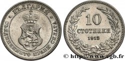 BULGARIA 10 Stotinki 1913  MS