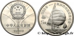 CHINA 5 Yuan Proof Course de voiliers 1988 Shenyang