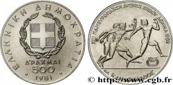 GRÈCE 500 Drachmes Proof Jeux Pan-Européens - coureurs 1981