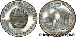 CORÉE DU NORD 500 Won Proof Grue du Japon 1990