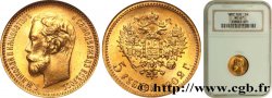 RUSSIA - NICHOLAS II 5 Roubles 1902 Saint-Petersbourg