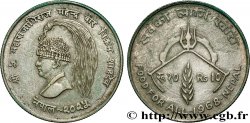 NEPAL 10 Rupee Roi bMahendra Bir Bikram FAO VS2025 1968