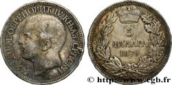 SERBIA 5 Dinara Milan Obrenovich IV 1879 Paris