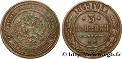 RUSSIE 3 Kopecks aigle bicéphale 1869 Saint-Petersbourg