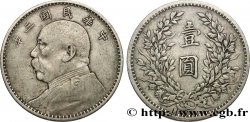 CHINA 1 Yuan Président Yuan Shikai an 3 1914