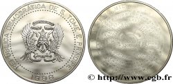 SAO TOME AND PRINCIPE 2000 Dobras Proof Troisième Millénaire 1998