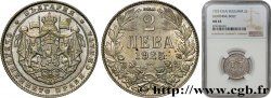 BULGARIA Essai 2 Leva 1925 Poissy MS63 NGC