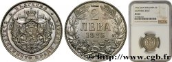 BULGARIA Essai 2 Leva 1925 Poissy MS66 NGC