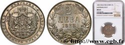 BULGARIE Essai 2 Leva 1925 Poissy FDC65 NGC