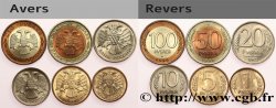 RUSIA Lot 6 monnaies 1, 5, 10, 20, 50 & 100 Roubles 1992 
