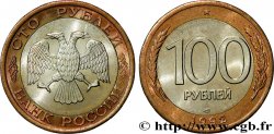 RUSSIA 100 Roubles aigle bicéphale 1992 Léningrad