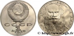 RUSSIA - USSR 1 Rouble Proof URSS 160e anniversaire de la naissance de Léon Tolstoï 1988 