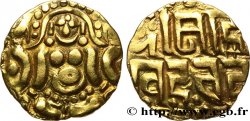 INDIA -SULTANATE OF DEHLI - MOHAMMAD I BIN SAM Dinar c. 1209-1214 Dehli AU