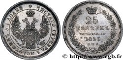 RUSSIE - NICOLAS Ier 25 Kopecks 1855 Saint-Petersbourg