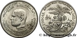 TUNISIE 1 Dinar Habib Bourguiba type FAO 1970 Paris