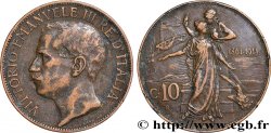 ITALIE 10 Centesimi Victor Emmanuel III - 50e anniversaire de l’Unité Italienne 1911 Rome