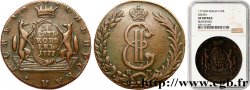 RUSSIE - SIBÉRIE 10 Kopecks Catherine II 1777 Kolyvan