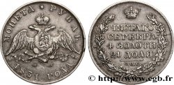 RUSIA 1 Rouble “2 ouvert” 1831 Saint-Petersbourg
