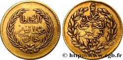 TUNISIA 10 Piastres (Rials) Mohammed Al Sadik AH 1281 (1865) 