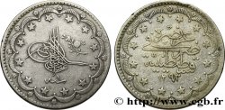 TURKEY 20 Kurush au nom de Abdul Hamid II AH 1293 an 1 1876 Constantinople