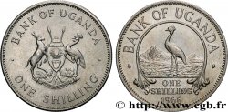 UGANDA 1 Shilling 1966 