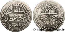 ALGÉRIE 1/4 Budju au nom de Mahmud II an 1242 1827 