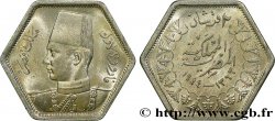 ÉGYPTE 2 Piastres Roi Farouk an AH1363 1944 