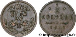 RUSSIE 1/2 Kopeck monogramme Nicolas II 1912 Saint-Petersbourg