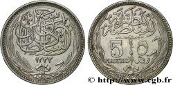 EGYPT 5 Piastres au nom d’Hussein Kamil AH1335 1917