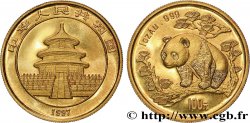 CHINE 100 Yuan Panda “Small date” 1997