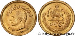 IRáN 1/4 Pahlavi or Mohammad Riza Pahlavi SH1338 (1959) Téhéran