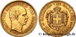 GREECE 20 Drachmes Georges Ier 1884 Paris XF