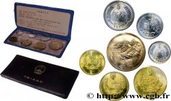 CHINA - PEOPLE S REPUBLIC OF CHINA Série 7 Monnaies 1980  MS