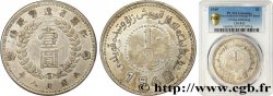 CHINA - SINKIANG PROVINCE 1 Dollar 1949  XF PCGS