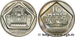 ISRAEL 10 Lirot Proof Hanukka Lampe de Hollande variété avec “mem” 1975