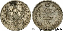 RUSSIA - NICHOLAS I 1 Rouble 1832 Saint-Petersbourg