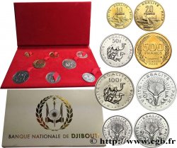 DJIBOUTI Série FDC de 8 monnaies  1997 Paris SPL